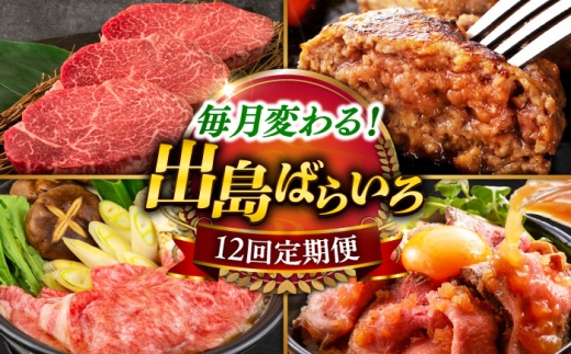 y茧^zy12ցz@͂eςIao΂炢҂100~ ^/iz [EAX212]