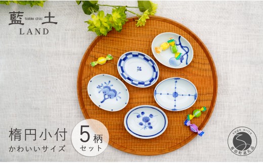 sd1_2f3780be37d582bed5dfa569c6