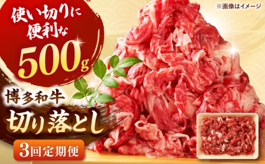 yj쒬zyS3ցza؂藎Ƃ500g ؂藎Ƃ ؗ ؂藎Ƃ Y   j쒬/ MEAT PLUS [ADAQ123]