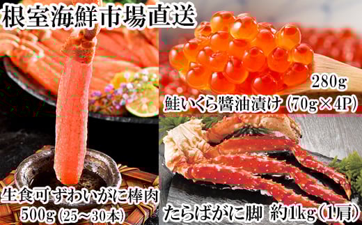 ykCszD-11045yNzz  CNlߍ킹(΂ɁE킢ɁE)