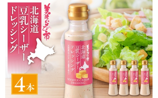 ykCDyszkCV[U[hbVO@4{Zbg