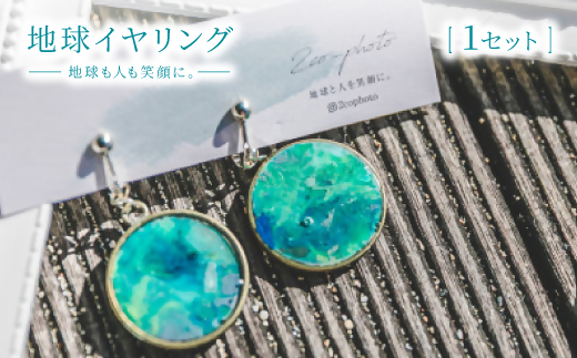 yꌧ^ߌznCOunlΊɁBC̃S~󕨂Ɂvy1638369z
