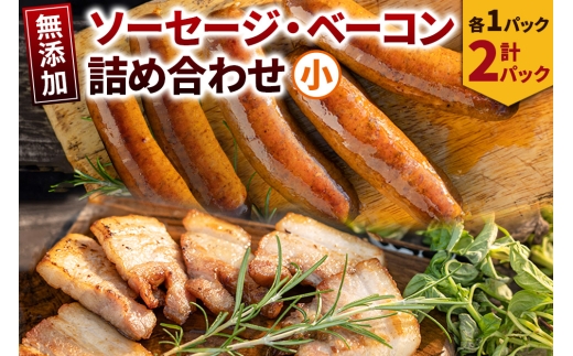 yHcszY\[Z[WEx[Rlߍ킹^\[Z[W 5{ 350g×1Ex[R 200g×1