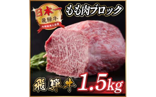 y򕌌Hszˋ@ubN1.5kg①ցA4`A5@јay1530626z