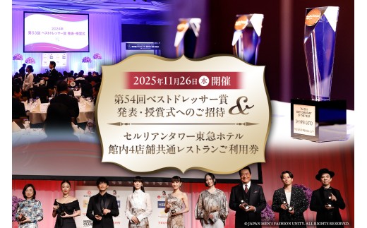 神部美咲　サイン入りチェキ 相談可能 神部美咲 サイン入りチェキ 相談可能 神部美咲 jimbu misaki