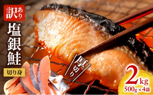 yOdÎsz󂠂 ؂  ؂g 2kg 500g×4 lC ӂ邳Ɣ[   Ⴏ T[   Ⓚ      ӂ邳  ؐg ɐp Od Îs