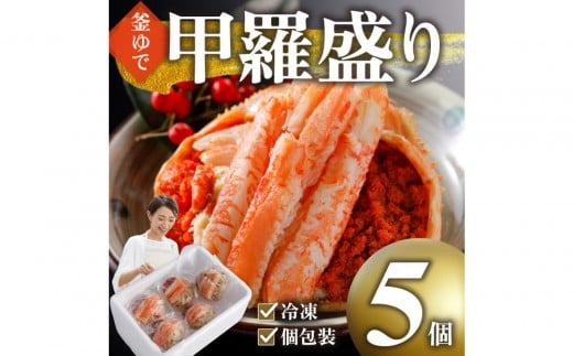 y挧szb  ZRKj̍b 悩璼I 5