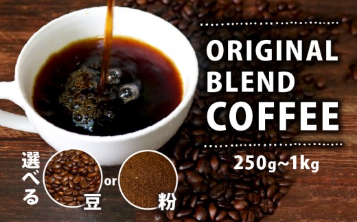 y{szyz IWi uh R[q[ 500g  R[q[  coffee y[p[hbvR[q[ hbvR[q[ M[R[q[ uh R[q[ uW 肽