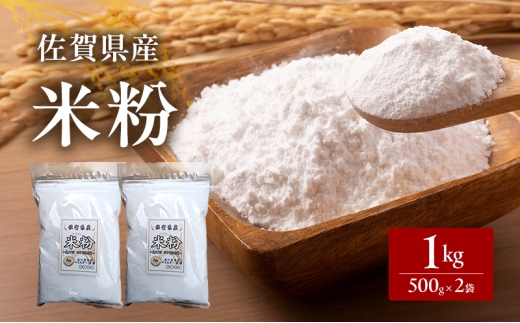 yꌧszĕ ꌧYĕ 500g×2 1kg  ꌧY ܂ă}CX^[I Oet[  R   g َq H zs: