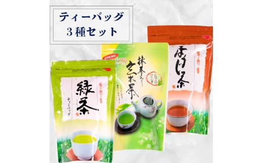 yÉxm{sz0008-100-01 eB[obN3Zbg (ΒA茺ĒAق) Jː