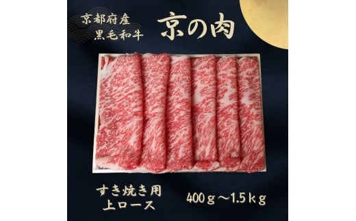ys{Osz[5334-0613]s{Yјa y̓zネ[XXCX 1kg(500g×2)