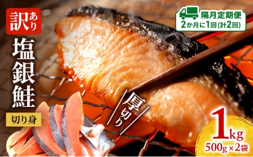 yOdÎszyu2z󂠂 ؂  ؂g 1kg 500g×2 lC ӂ邳Ɣ[   Ⴏ T[   Ⓚ      ؐg ɐp Od Îs