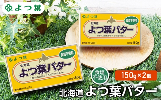 ykCʒzt ukC to^[ Hsgpv150g×2 y t  p P[L  َq   kC \  z[5749-1773]