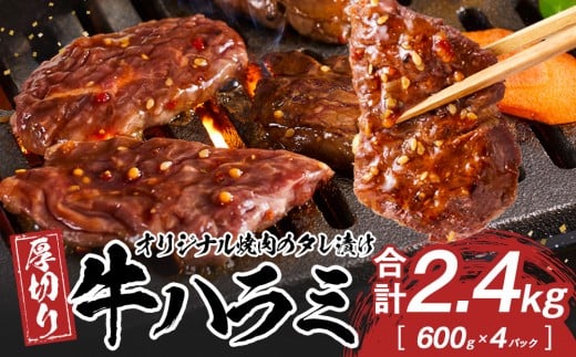 y쌧szIWiē̃^Ђ@؂苍n~@2400g