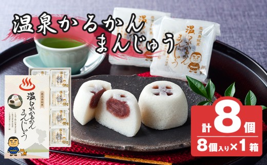 yszK-593-A 򂩂邩܂񂶂イ18(v8) yz s aَq  Mtg 邩 \ ܂񂶂イ َq B  yY  XC[c ݂₰ 