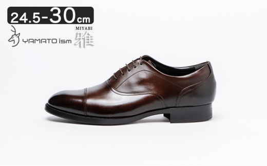 yޗǌaSRsz`CY ( }gCY ) v }bPC rWlXV[Y amC YAP400 i _[NuE j26.0cm [5990-7055]0136