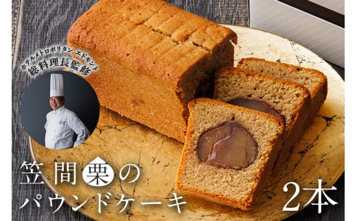 y錧}Ԏsz}ԌĨpEhP[L 2{ zeg|^ Ghg i܉gjϊďC