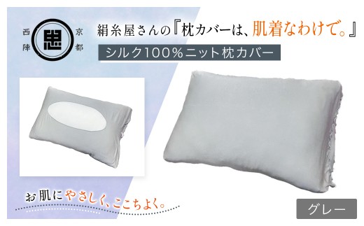 ys{mRsźwJo[́AȂ킯ŁBxVN100jbgJo[ O[ y ӂ邳Ɣ[  Jo[ VN100% z   C wAPA Mtg  s