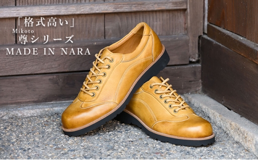 yޗǌaSRsz`CY vwlC YAL2001 CguE@ [5990-0244]