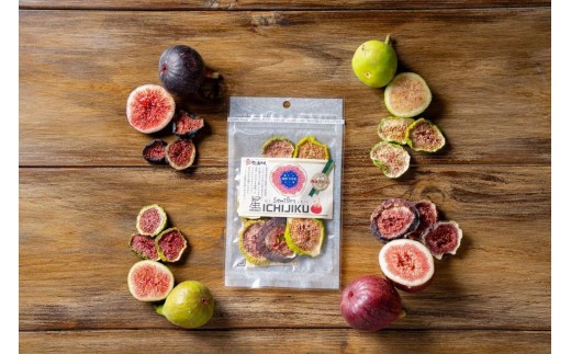 1002.星ICHIJIKU 5袋 | 無花果 いちじく 果物 フルーツ 新鮮 セット