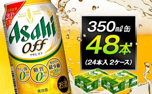 ymÉszATqIt@350mlʁ@24{@2P[X