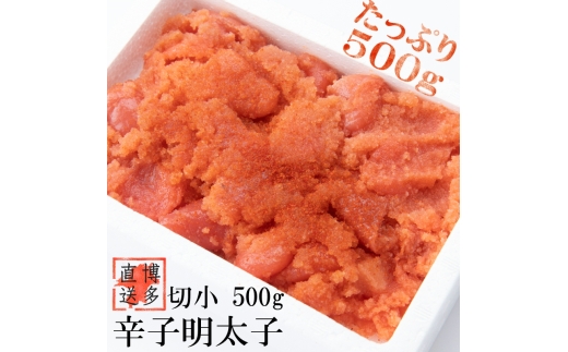 ygxzy󂠂zhqq ؏ 500g gx/Дt̗ [BGAE006]  q ߂񂽂 ؂q ؎q lC  Ⓚ т̂ pX^   ֗