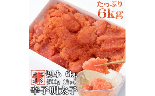 ygxzy󂠂zhqq ؏ 6kg (500g×12P) gx/Дt̗ [BGAE007]  q ߂񂽂 ؂q ؎q lC  Ⓚ т̂ pX^  