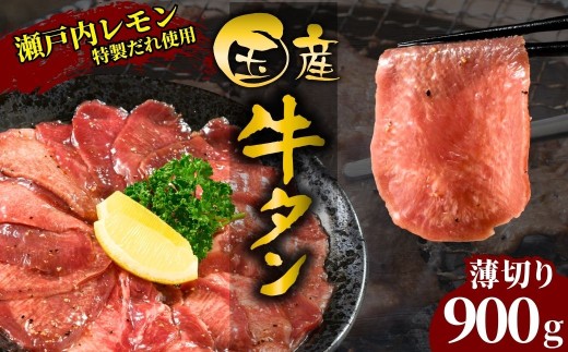 yL|szyYցzY^ ؂ 900g ˓ 쐸X̋^yY   t ē BBQ ʌ ^pbN  Ⓚ L |s