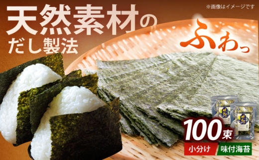 yz㒬zFtC125 50×2(v100)  L̂ Ysgpsz㒬tyЖؑHi(Cۊ)zC ̂ m  ͂ [ABEI008]