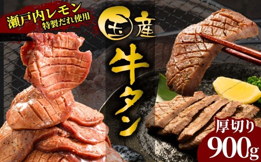 yL|szyYցzY^ ؂ 900g ˓ 쐸X̋^yY   t ē BBQ ʌ ^pbN  Ⓚ L |s