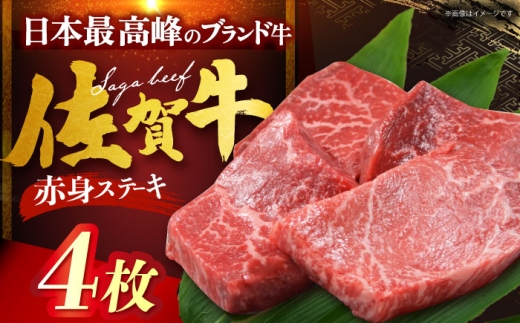 yꌧ]kzꋍ ԐgXe[L v800gi200g×4j [HDH003]