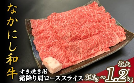 y{茧юsz{茧mqEȂɂa~肷Ă[X 300g`1.2kgiY   {苍 јa  Ă Ȃɂa ē lC [X ~)