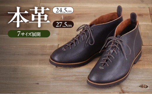 yޗǌaSRszKTO-4007 ꖇvnCJbg ubN@Y t@bV C V[Y {v 26.5cm [5990-4081]