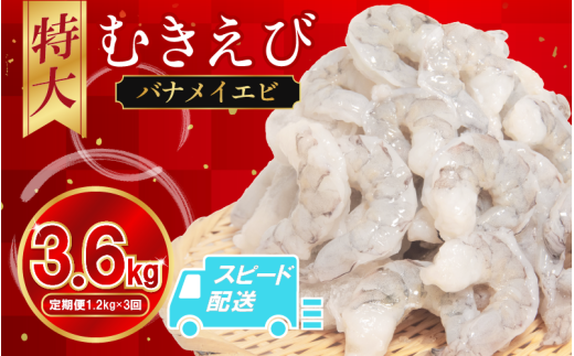 ysz 3   1.2kg Ⓚ ނ Gr CV     lCykC꥗ւ̔zsz