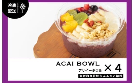 y{򍲖szy|IƓẃz{̂܂ t[c ATC[{E 4