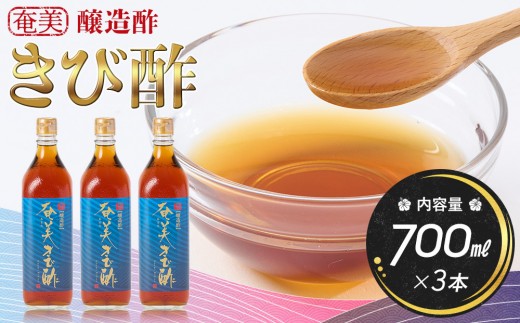 y˓zѐ| 700ml × 3{ | ѐ| | Ƃ |  Hi  3{Zbg  哇 vC