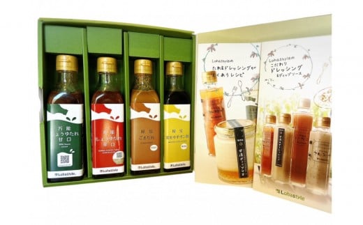 ymÉszyȂ̐Eؑ]O여AgƊ񕍋pznX^CԐlC̃IWiS{Zbg