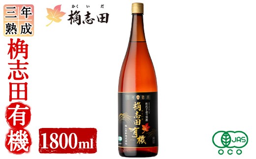 yszK-404 ONn uc L@(1800ml)yR|zs | |  uc | 