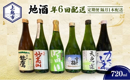 yVzszy|u1{zzzs n 720ml X储 V z Mtg  R c ᒆ~ Vby ӂ  \