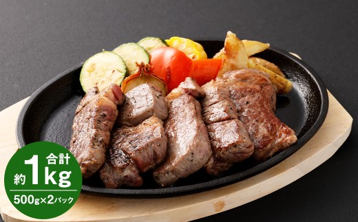 yF{Ozy󂠂z؂苍Uugi[XjXe[L 500g×2P vF1.0kg  [X  Ԑg ~ ؂