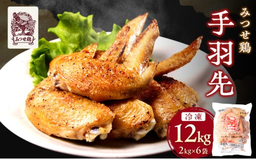 yꌧsz݂{ H 12kg { H