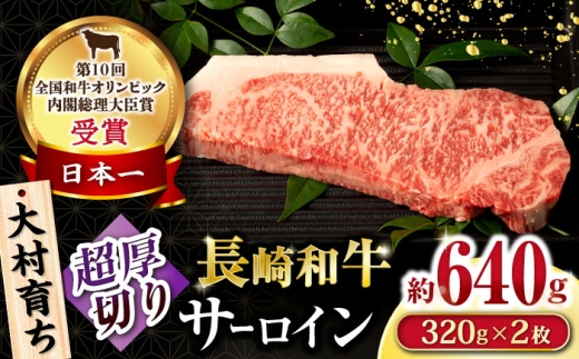 y茧呺sz呺炿 a ؂T[CXe[L320g×2Zbg v640g /  T[C Xe[L ~ / 呺s / ނ疲t@[VV [ACAA468]