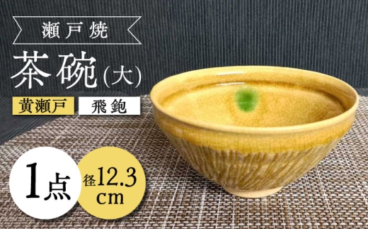 ymˎszyˏāz˔q() yqH|Ёz / q q ђq H aH / ˎs [BBAW003]