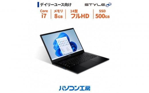 394 訳アリWindows11 Core i7 SSDノートパソコン 394 訳アリWindows11 Core i7 SSDノートパソコン ノートパソコン