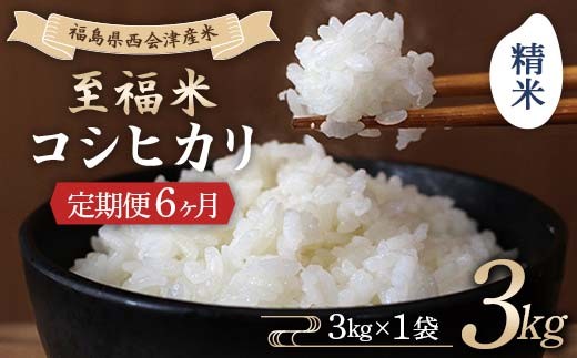 yÒz6 ÎY ăRVqJ  3kg F4D-1910