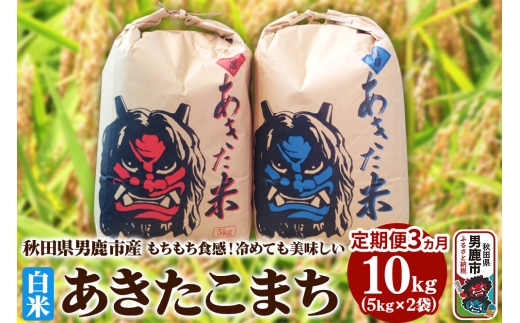 yHcjsz y3zߘa7NY ܂  10kgi5kg×2܁j3Aiv 30kgjHc js