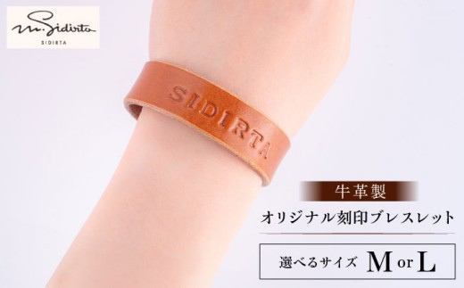 y_ސ쌧{szyMTCYzuXbgyM.V_[^̃AgGz[AKAV013-1]