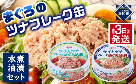 sd1_7102445e58868ef5f99f4864fb