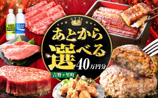 yꌧg샖zyƂIׂzg샖 ӂ邳ƃMtg 40~ / Ƃ ƂMtg Iׂ 40~ 400000~ / g샖 [FZZ022]