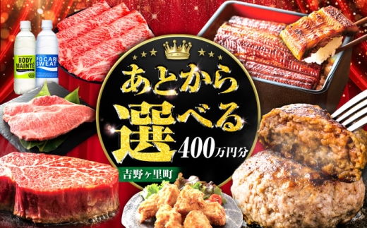 yꌧg샖zyƂIׂzg샖 ӂ邳ƃMtg 400~ / Ƃ ƂMtg Iׂ 400~ 4000000~ / g샖 [FZZ028]